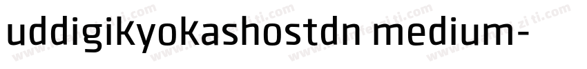 uddigikyokashostdn medium字体转换